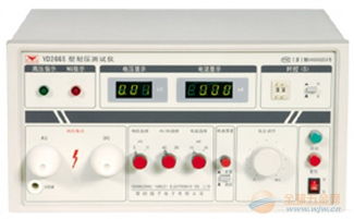 YD2665型耐電壓測試儀 原理、特點與安全操作指南